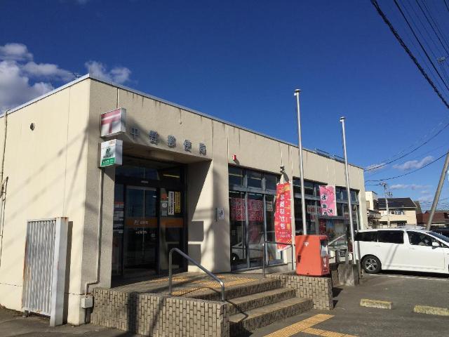 郵便局　中野郵便局（郵便局）まで1146m