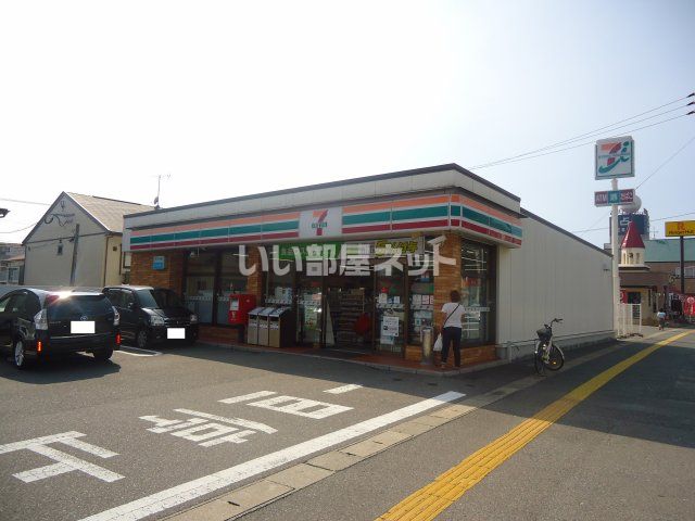 コンビニ　セブンイレブン福岡和白１丁目店（コンビニ）まで2411m