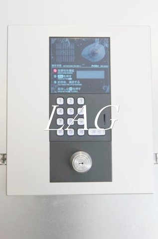 セキュリティ　オートロックです。