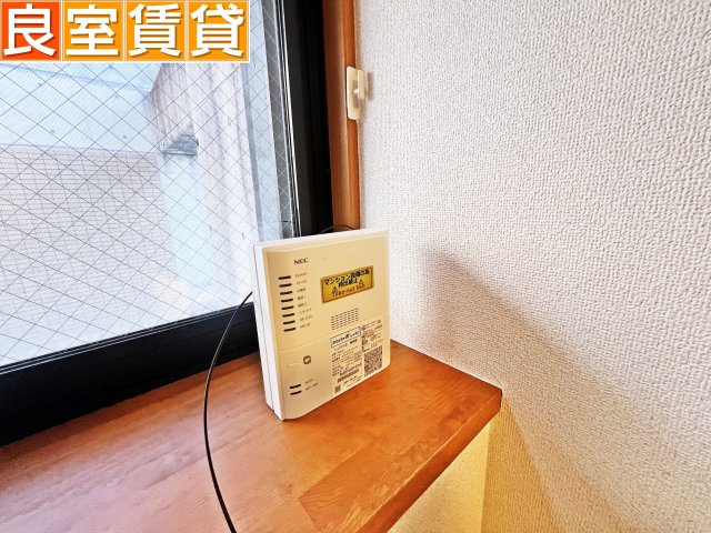 その他設備　インターネット