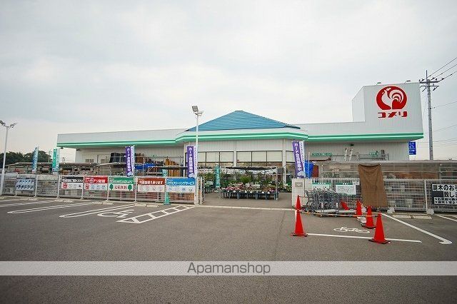 ホームセンター　コメリハード＆グリーン太田大島店（ホームセンター）まで436m