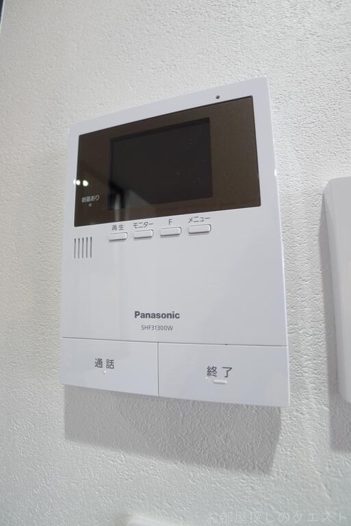 セキュリティ　（写真は同仕様）