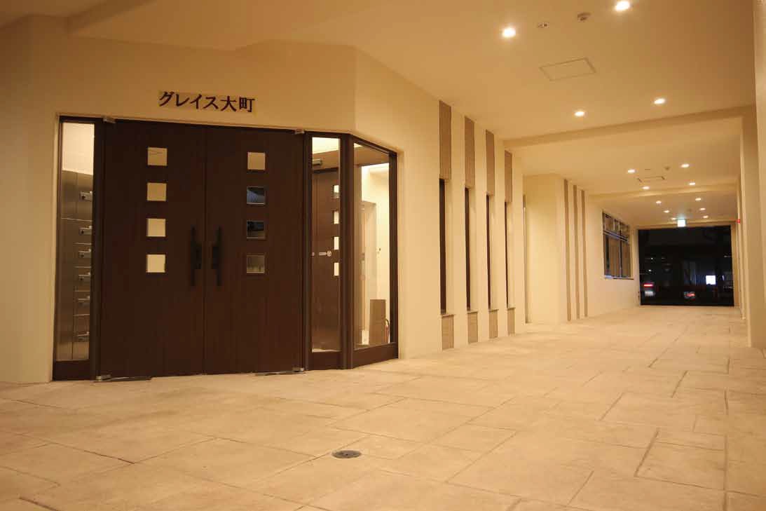 グレイス大町の外観写真