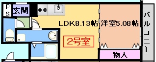 グレイス大町の間取り写真