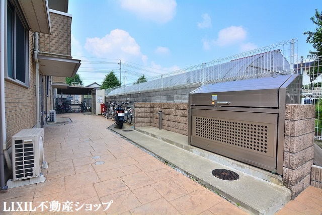 その他共有部分　敷地内にゴミ置場があります。