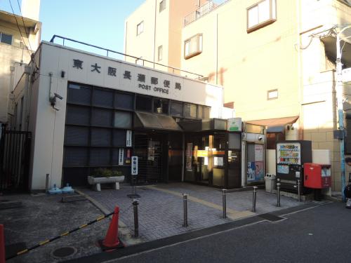 郵便局　長瀬郵便局（郵便局）まで331m