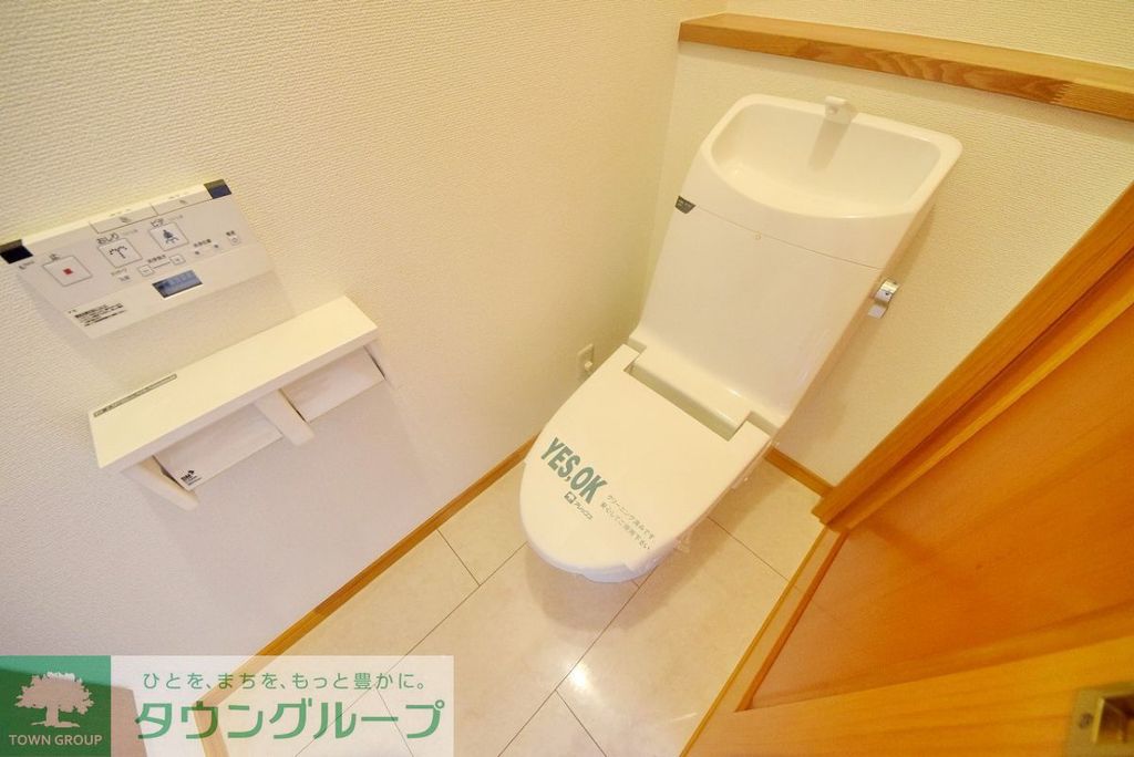 トイレ　トイレ