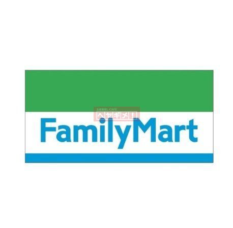 コンビニ　ファミリーマート文京音羽一丁目店（コンビニ）まで490m