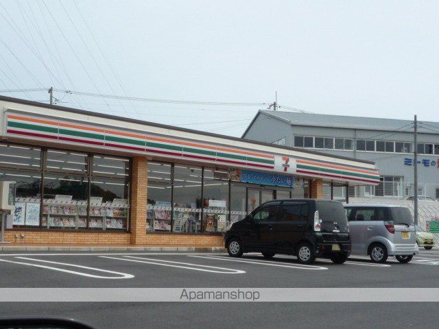 コンビニ　セブンイレブン（コンビニ）まで1036m