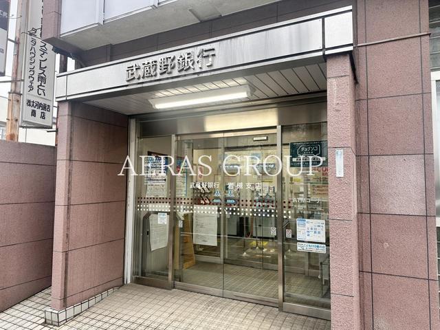 銀行　武蔵野銀行 岩槻支店（銀行）まで1091m