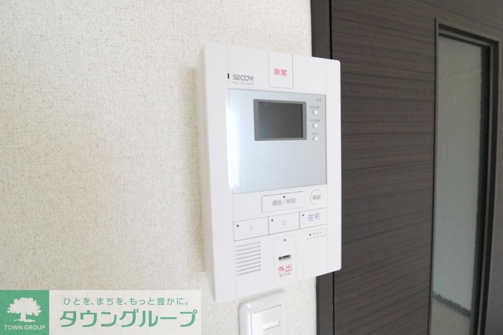 セキュリティ　設備