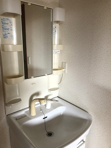 洗面設備