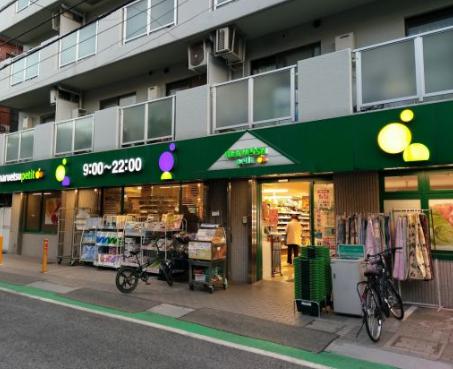 スーパー　マルエツプチ中落合一丁目店（スーパー）まで432m