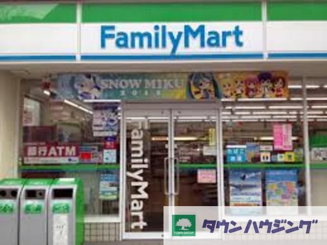 コンビニ　ファミリーマート新宿七丁目店（コンビニ）まで230m