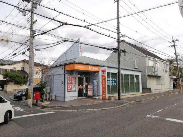 郵便局　和泉和気郵便局（郵便局）まで572m