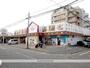 スーパー　マミーズ紅葉店（スーパー）まで1343m
