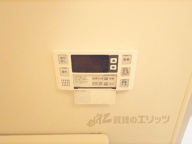 その他設備　給湯器リモコン