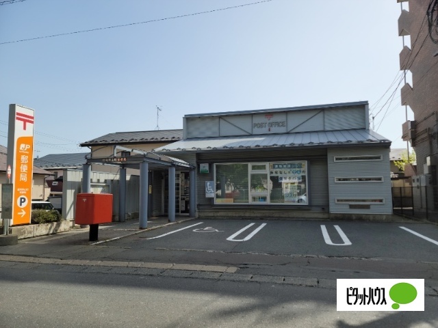 郵便局　盛岡青山町郵便局（郵便局）まで621m