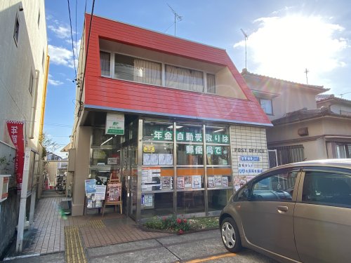 郵便局　名古屋池上台郵便局（郵便局）まで330m