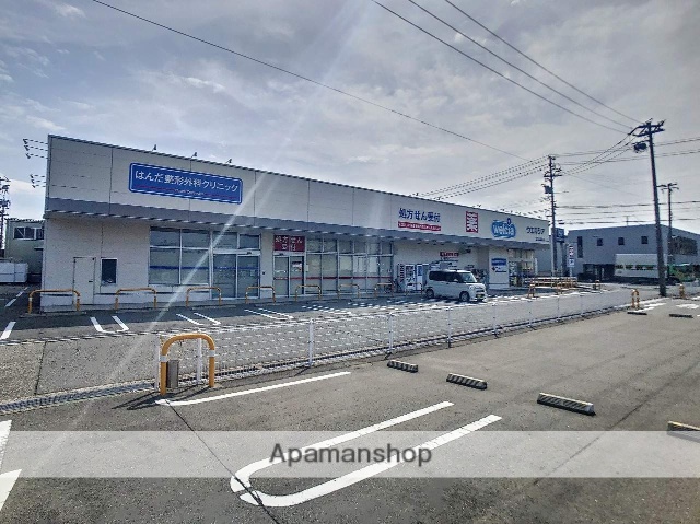 ドラックストア　ウエルシア金沢出雲町店（ドラッグストア）まで591m