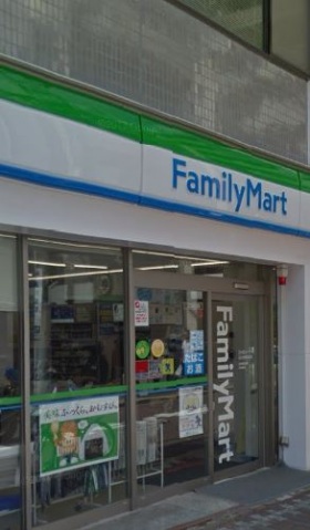 コンビニ　ファミリーマート石川台駅西店（コンビニ）まで116m