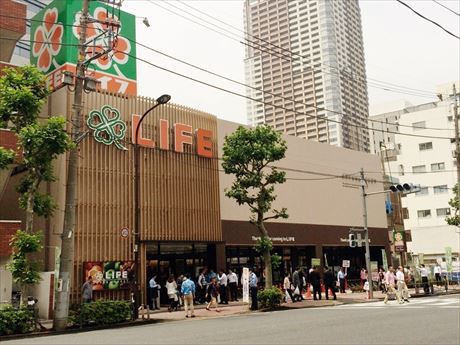 スーパー　ライフ 東五反田店（スーパー）まで664m