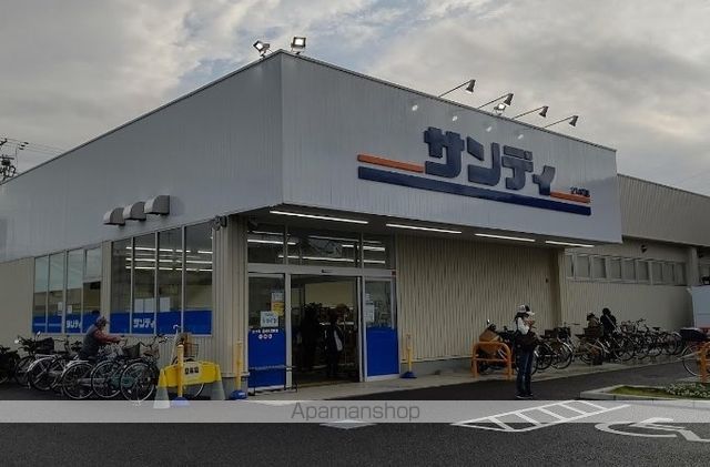 スーパー　サンディ 尼崎三反田店（スーパー）まで375m