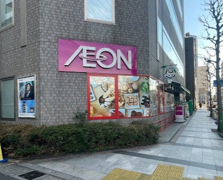 スーパー　まいばすけっと錦糸町駅西（スーパー）まで77m