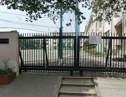 中学校　豊島区立千川中学校（中学校）まで948m