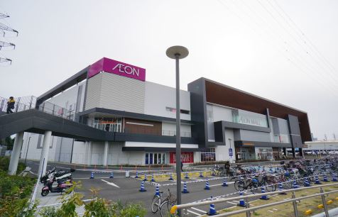ショッピングセンター　イオンモール座間（ショッピングセンター）まで775m