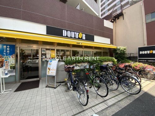 飲食店　ドトールコーヒーショップ 大島駅前店（飲食店）まで158m