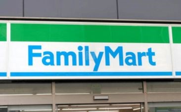 コンビニ　ファミリーマート 立川四丁目店（コンビニ）まで222m
