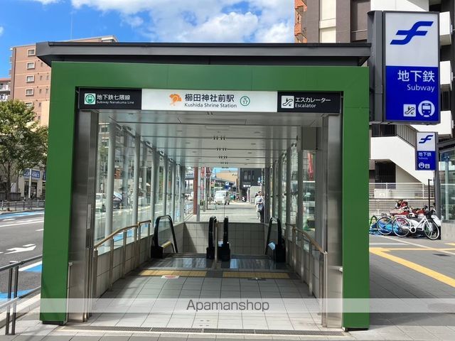 その他　★櫛田神社前駅（その他）まで921m