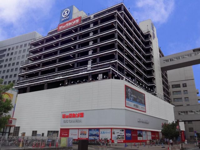 ホームセンター　ビックカメラ大宮西口そごう店（ホームセンター）まで767m