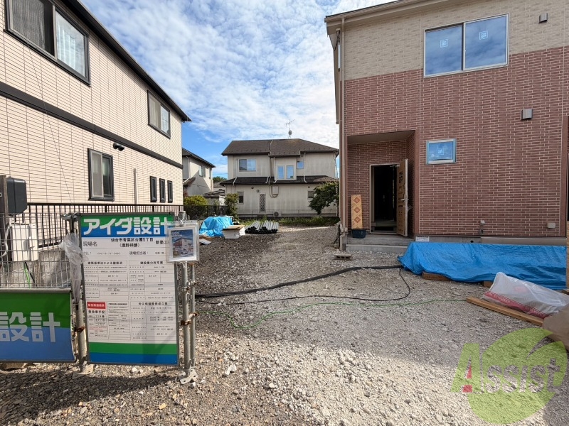 その他共有部分　駐輪場その他