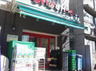 スーパー　まいばすけっと 本所3丁目店（スーパー）まで298m