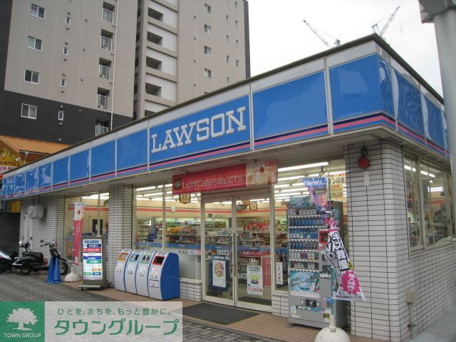 コンビニ　ローソン鶴見中央4丁目店（コンビニ）まで380m
