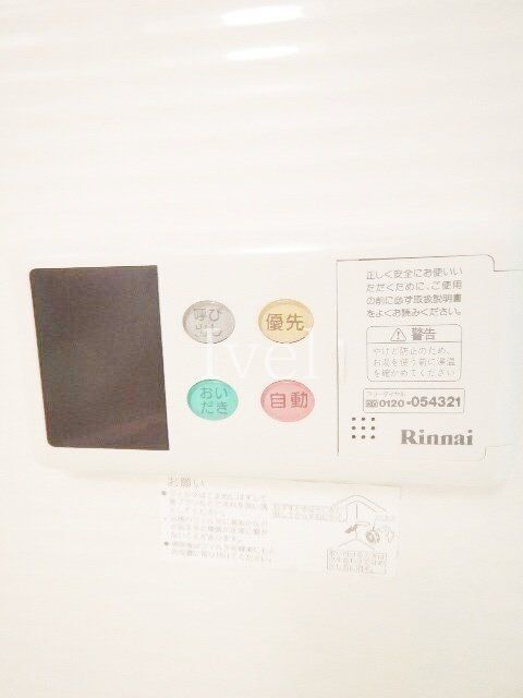 東京メトロ半蔵門線 水天宮前駅 徒歩4分 13階建 築23年のその他写真