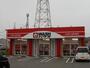 その他　WASHハウス出北店（その他）まで1200m