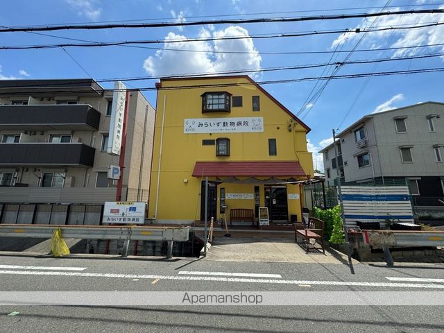その他　動物病院（その他）まで215m