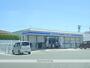 コンビニ　ローソン　浜松志都呂二丁目店（コンビニ）まで305m