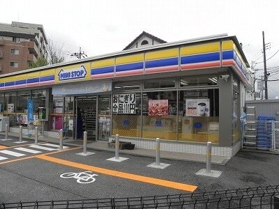 その他　ミニストップ（その他）まで500m