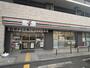 コンビニ　セブンイレブン大阪東野田町5丁目店（コンビニ）まで296m