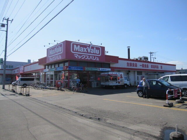 スーパー　マックスバリュ澄川町店（スーパー）まで420m