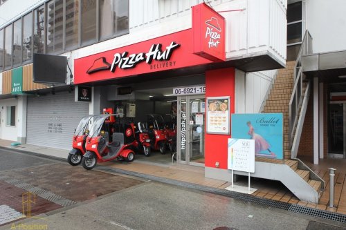 飲食店　ピザハット都島店（飲食店）まで176m