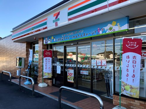コンビニ　セブンイレブン 倉敷福田観音堂店（コンビニ）まで1536m