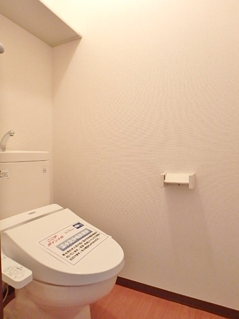 トイレ　図面と現状に相違がある場合には現状を優先．．．