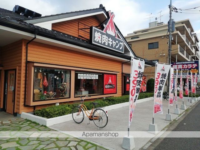 飲食店　焼肉キャンプ　東大和店（飲食店）まで734m
