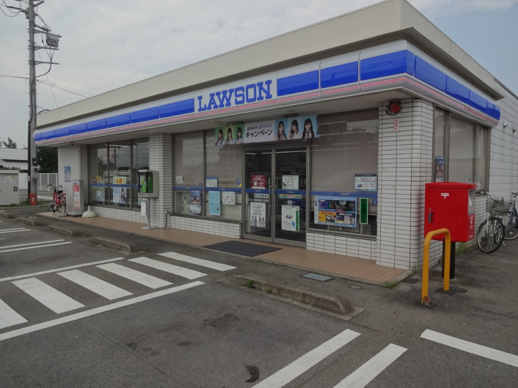 コンビニ　ローソン 西那須野二区町店（コンビニ）まで1386m