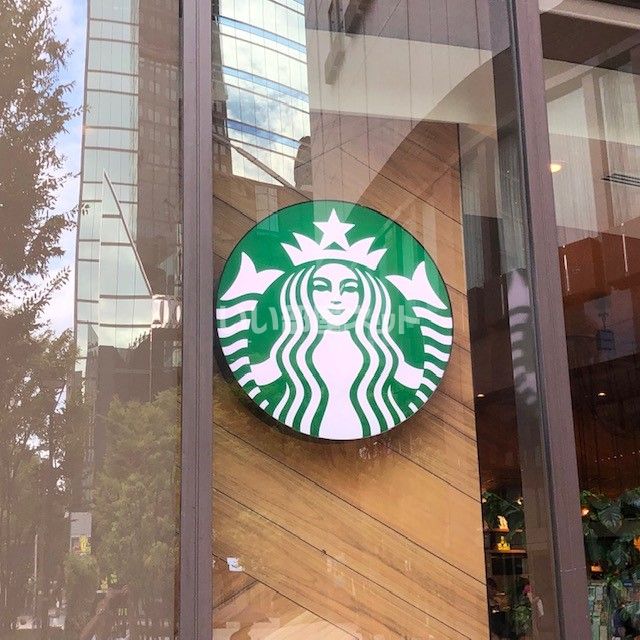 飲食店　スターバックスコーヒー ちゃやまちアプローズタワー店（飲食店）まで667m